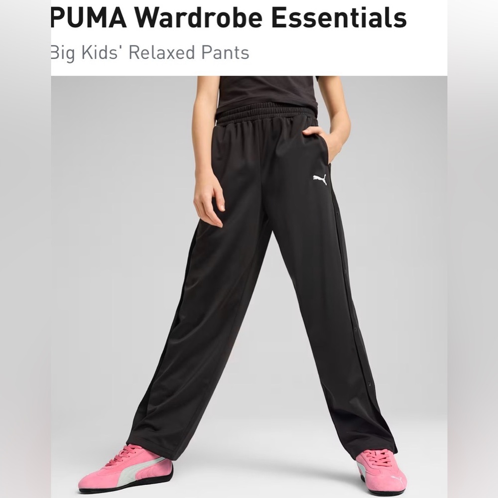 Puma Boys Youth XL Relaxed Track Pants‎